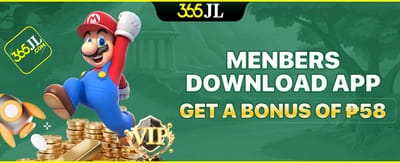 App Install Instant Reward